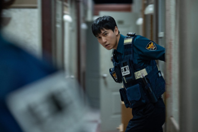 Sur la gâchette : série d’action coréenne explosive sur Netflix