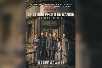 Le Studio photo de Nankin : un drame historique chinois sur la mémoire et la survie