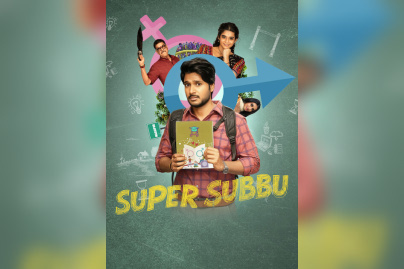 Super Subbu sur Netflix : une comédie indienne sur l’éducation sexuelle