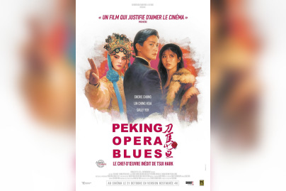 Peking Opera Blues : le film de Tsui Hark arrive au cinéma en version restaurée 4K