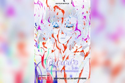 Mononoke Chapitre III : La malédiction du serpent arrive sur Netflix