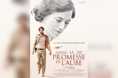 La promesse de l'aube bientôt au cinéma