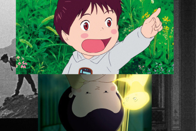 CinéKids 2023 au Forum des images : De l'autre coté du miroir