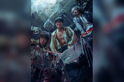 Bargain, Le Prix à Payer : bande-annonce du thriller sud-coréen primé à CannesSeries