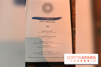 Le Petit-déjeuner de la Rotonde de la Muette