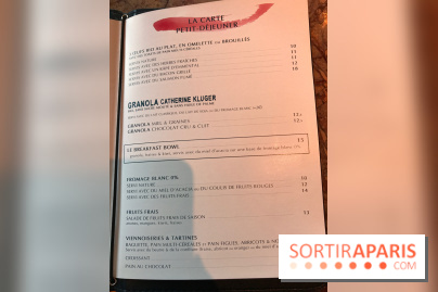 Le Petit-déjeuner de la Rotonde de la Muette