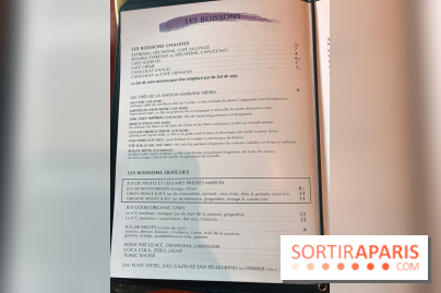 Le Petit-déjeuner de la Rotonde de la Muette