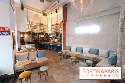 The Cod House, Izakaya Bar du 6e