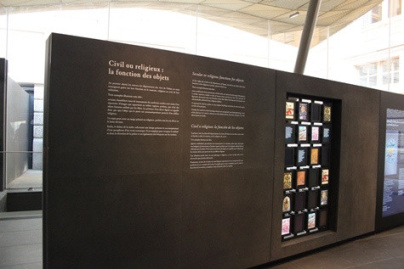 Département des Arts de l'Islam du Musée du Louvre