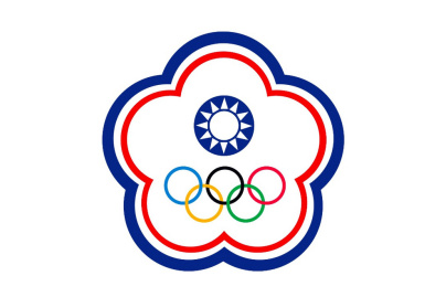 JO de Paris 2024: Les médailles remportées par le Taipei chinois et ses athlètes aux Jeux Olympiques