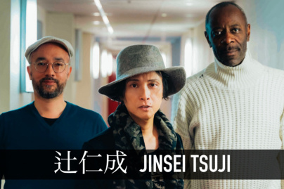 Jinsei Tsuji en concert à la Boule Noire pour Notre-Dame-de-Paris