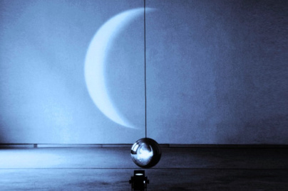 L'Œil et la Nuit à l'Institut des Cultures d'Islam