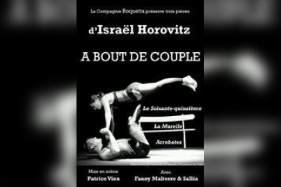 A bout de couple, théâtre