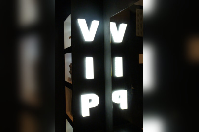 C-Mod, du virtuel au réel