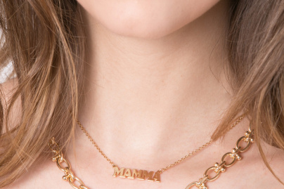 Fête des mères 2019 : l'idée cadeau Balaboosté x My Travel Dreams