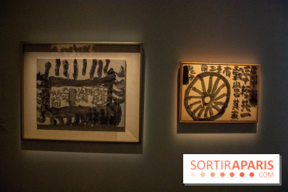 Exposition Yu-Ichi Inoue à la Maison de la Culture du Japon