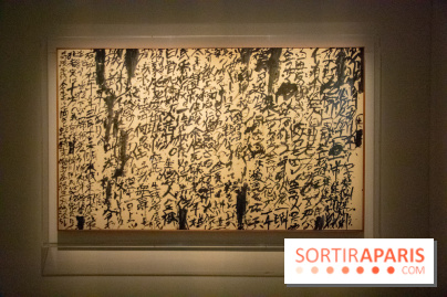 Exposition Yu-Ichi Inoue à la Maison de la Culture du Japon