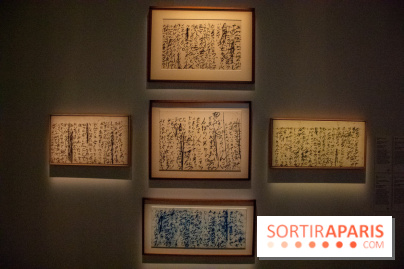 Exposition Yu-Ichi Inoue à la Maison de la Culture du Japon