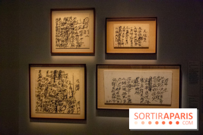 Exposition Yu-Ichi Inoue à la Maison de la Culture du Japon