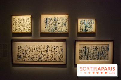 Exposition Yu-Ichi Inoue à la Maison de la Culture du Japon