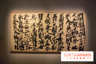 Exposition Yu-Ichi Inoue à la Maison de la Culture du Japon