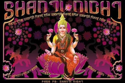 ALIEN FACTORY vs SHANTI NIGHT