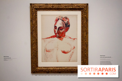 Le cubisme au Centre Pompidou