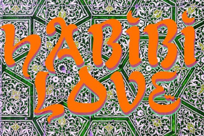 Habibi Love // Oriental vibes Party à La Java de Belleville