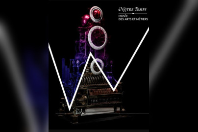 Soirée Eclairée, Paris, Musée des arts et métiers, Via Diffusio, Cosmo Vitelli, Kiss the Girl, Tibo, Jee