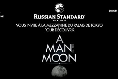 A MAN ON THE MOON
Club sans nom
Mezzaine du Palais de Tokyo