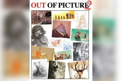 Out Of Picture, Arludik, Galerie, Exposition, Paris