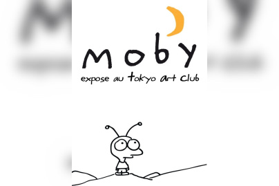 Moby, Palais de Tokyo, Tokyo Art Club, Paris, Expositions éphémère, Dessins