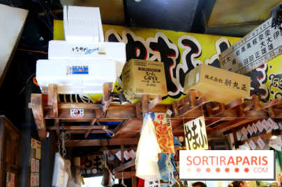 Kodawari Ramen Tsukiji à Paris, les photos