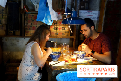 Kodawari Ramen Tsukiji à Paris, les photos