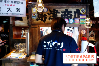 Kodawari Ramen Tsukiji à Paris, les photos