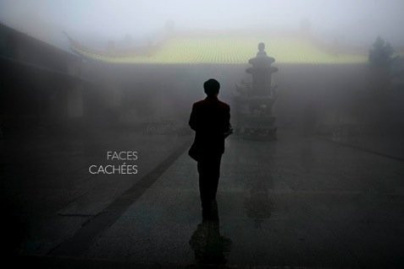 faces cachées, paris, exposition, mk2