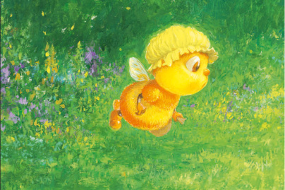 Les drôles de petites bêtes