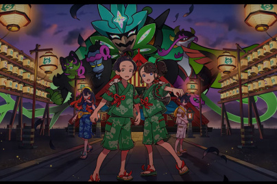 DLC Pokémon Scarlet Violet