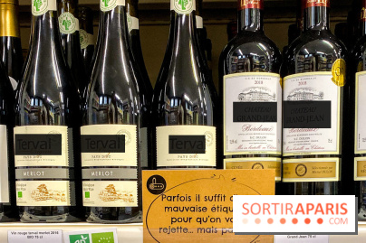 Epicerie Nous à Paris