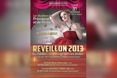Un Réveillon de Princesse ... et de Prince