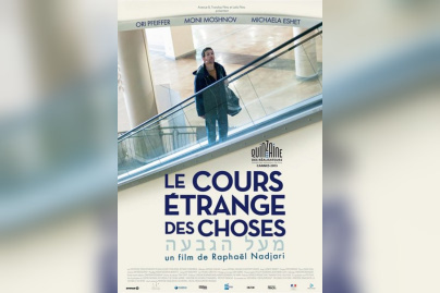 Le Cours étrange des choses