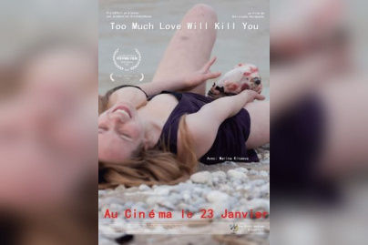 Too much love will kill you