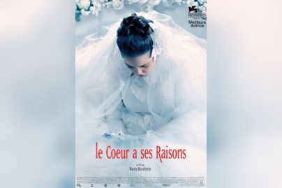 Le cœur a ses raisons