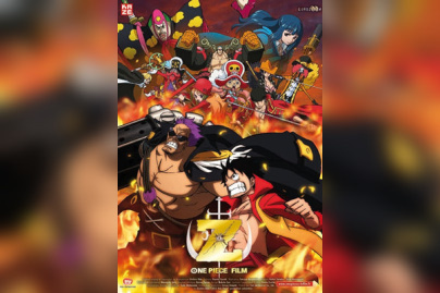 One Piece Z