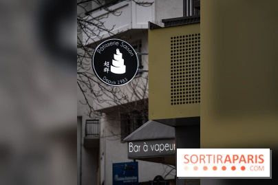 La Pâtisserie de Saison, pâtisserie chinoise - photos 