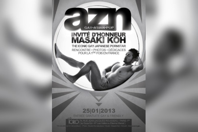 AZN invité d'honneur MASAKI KOH