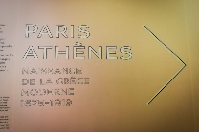 Exposition Paris - Athènes, naissance de la Grèce moderne au musée du Louvre, nos photos