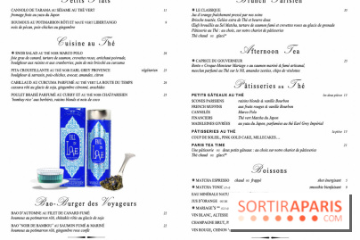 La carte d'automne de Mariage Frères