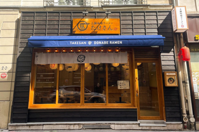 Takesan Donabe Ramen