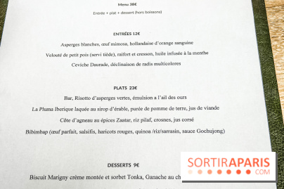 La City, le restaurant de la Grande Arche de La Défense 